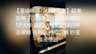 ✿女神丝袜足交✿长沙朵朵 牛仔裤波点超薄白丝足交丝袜套鸡打飞机 粉嫩小脚配白丝 直接玉足出保养液 小哥哥喷的好多