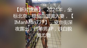 RS-020 孟若羽 巨乳领导双穴遭闯 红斯灯影 x 麻豆传媒映画