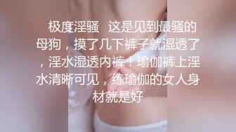  水灵灵大眼颜值妹子和年轻小哥哥花式啪啪，性爱技巧精湛解锁很多姿势