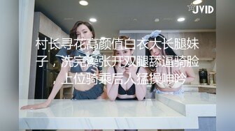 厕所偷窥高颜值气质美眉嘘嘘