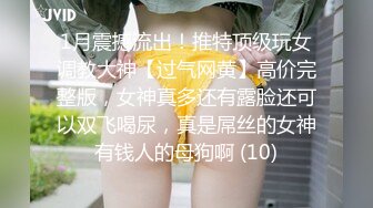 “妈妈爽死了谢谢妈妈”对话淫荡搞笑，健身猛男【宋大漂亮】私拍，屌炸天男女通吃能攻能守，玩够外围玩人妖 (11)