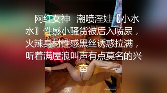 4K情趣内裤逛街拍摄中鸡巴就硬的不行