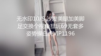 色情主播 美女会脸红 (2)