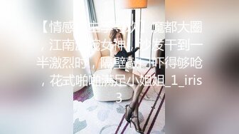 青岛骚老婆被单男无套没射，老婆搂着单男的脖子说爱他