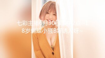 【❤OF极品资源推荐❤】✨LouisaKhovanski✨身材超赞的巨乳肥臀网红  在Ins_Youtube_ TG搜索:@kbb108 等多平台活跃 拍摄背景大多以风景“艺术照”为主要内容