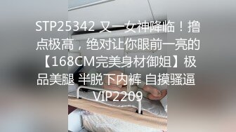  嗨哥泡良新作短发气质良家岁小少妇身材苗条热恋期间主动交啪啪玩得快乐！！