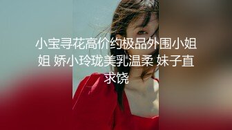 我的霸道总裁之极品业务员业绩不达标被总裁扣奖金骚逼翘起大臀服务总裁大鸡巴