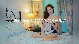 2/28最新 20出头的翘臀白皙美少妇让按摩小哥哥帮她去去火VIP1196