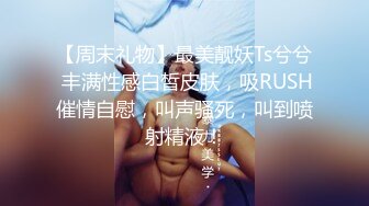 王者泄密流出某绿帽圈群主山哥私约172CM长腿巨乳少妇宾馆开房无套内射逼里 (4)