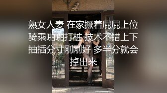 【新片速遞】 禁忌乱伦之爱❤️失恋侄子心情不好想要巨乳小姨的安慰