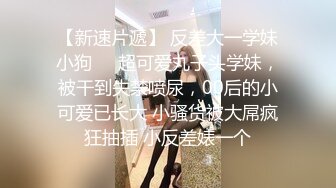 林星阑 性感浅粉色连衣裙 灵动迷离的丝足美不胜收 曼妙身姿娇媚动人