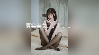 蓝发大胸美少妇的肥臀肛塞