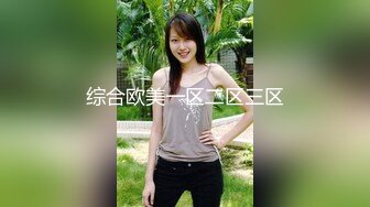 【AI换脸视频】杨幂 被开发多体位