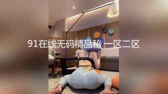 ✿极品学妹✿ 楚楚动人灵动大眼气质美少女▌小敏儿▌