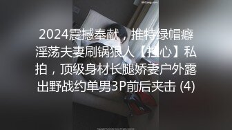  真厉害 在这样的情趣套房里欲望高涨啊 短短时间连续搞了两个高质量美女