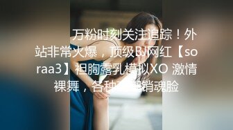 STP18030 哺乳期小少妇昏睡不醒，捏捏乳房还有奶水，居然还是个白虎，鲍鱼粉嫩漂亮摸几下就出水