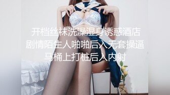 水疗馆】休息室静待下一个客人 莞式服务传承人 经典水床服务 只需要998