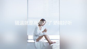 绿奴后入小骚妻