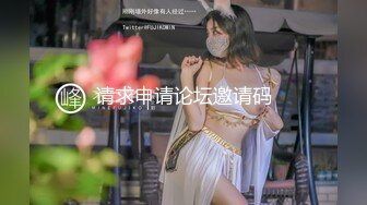 ❤️清纯双马尾学生妹❤️娇小身材搭配巨乳真让人欲罢不能，疯狂抽插哭腔叫床中灌满嫩穴，青春肉体紧实饱满 活力四射2