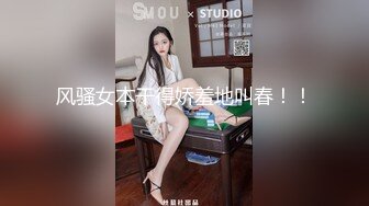 YC商场抄底喜欢拍照绿裙子小女神弯腰抬腿时印花内裤一览无余 (2