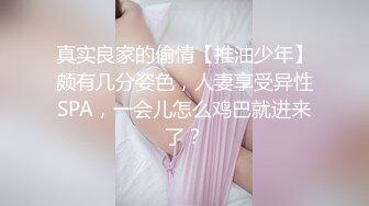 90后老婆情趣后入