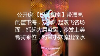 商场抄底多位年轻的美女还有不穿内裤的极品少妇 (4)