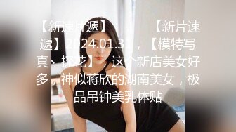 2024年11月，新人！兄弟们！正宗清纯校花来了，【元气咕噜】啊~好想操啊，清纯的嫩妹全脱 (2)