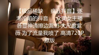 大象傳媒之共享好姐妹的男友