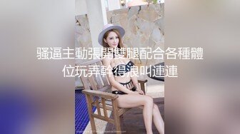 ED Mosaic 胎妈妈鸭店两个美女大学生找了一个小哥哥玩双飞