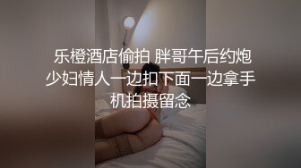 住在女生宿舍的一碗