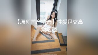 被冒牌导演忽悠的漂亮学妹脱下内裤看鲍鱼❤️刚入大学的妹子漂亮全裸真嫩啊