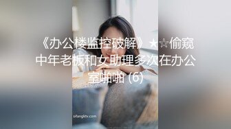 深圳上班的气质漂亮打工妹等公交车时被专搞美女的老外搭讪套路后带回家啪啪,