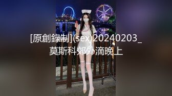 Al—金珍妮 乖巧女仆服侍两根肉棒