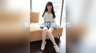 女仆装黑丝袜！极品双马尾少女！肛塞尾巴，地上假屌骑坐，张开双腿玻璃棒插穴，无毛肥逼极品