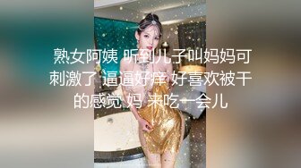 新片推荐！小条大神和大长腿漂亮少妇完整版P8！每部都被操近1小时！肉丝美腿 黑丝美腿，操到要起飞啦 (2)