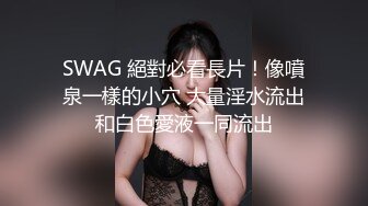 甜美小女仆！丰乳肥臀尤物！一线天美穴黑丝足交，第一视角猛怼粉穴，大白屁股骑乘打桩机