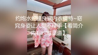 最新网红瓜曝光，抖音二次元卡哇伊可盐可甜高颜美少女【小九酱】露脸定制私拍，美鲍美菊道具紫薇啪啪呻吟销魂，撸点很高 (3)