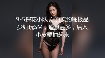 另外一个长春马子的口活