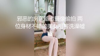 限制级电影：邻居的美女 2023 无删减 正片 女主很漂亮！