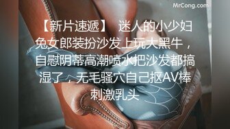 林先生无套调教,内射大屌兵哥哥,全程交流对话[超长完整版]