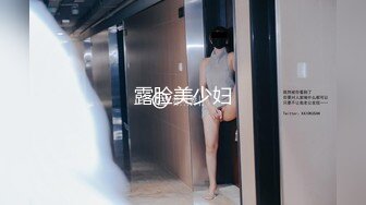 黑衣短裙妹子洗完澡穿回衣服开操，口活不错撩起裙子摸逼抬腿侧入大力猛操