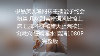 高颜值外围妹子，沙发舔奶调情口交大力猛操高清拍摄