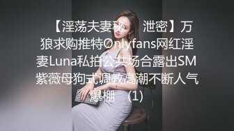 两个极品高颜值美少女，道具自慰，相互自慰掰穴，