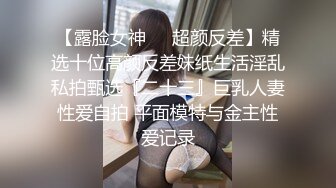 【新片速遞】  酒店调教职校妹妹，舔脚丫❤️开门做爱，聊天有趣，妹妹害怕内射！