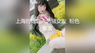 -爆乳网红巨巨私拍流出-新娘装女神降临 超大车灯 揉玩巨乳