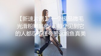 给女主征婚