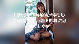 主打真實！！【愛澀梨】極品反差絲襪騷妻露臉操逼自拍 20部合集-上