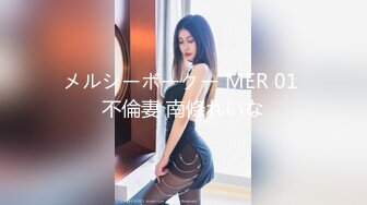 JK制服少女的羞耻淫荡行为✅“看到我强奸另一个男人 你是兴奋？还是嫉妒？”反差少女对纯情男NTR调教1 IPZZ-039无码破解