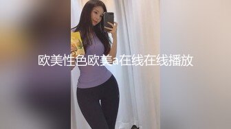 爆乳肥臀眼镜御姐，长屌操穴流白浆，骑乘位抱着美臀干，第一视角干大白臀，...