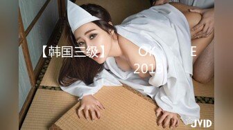 【新片速遞】  2022-12-21【无情的屌丶】大奶肥臀外围美御姐，一进来就推到调情，跪地舔弄大屌，黑丝大屁股骑乘位[1.05G/MP4/00:59:52]